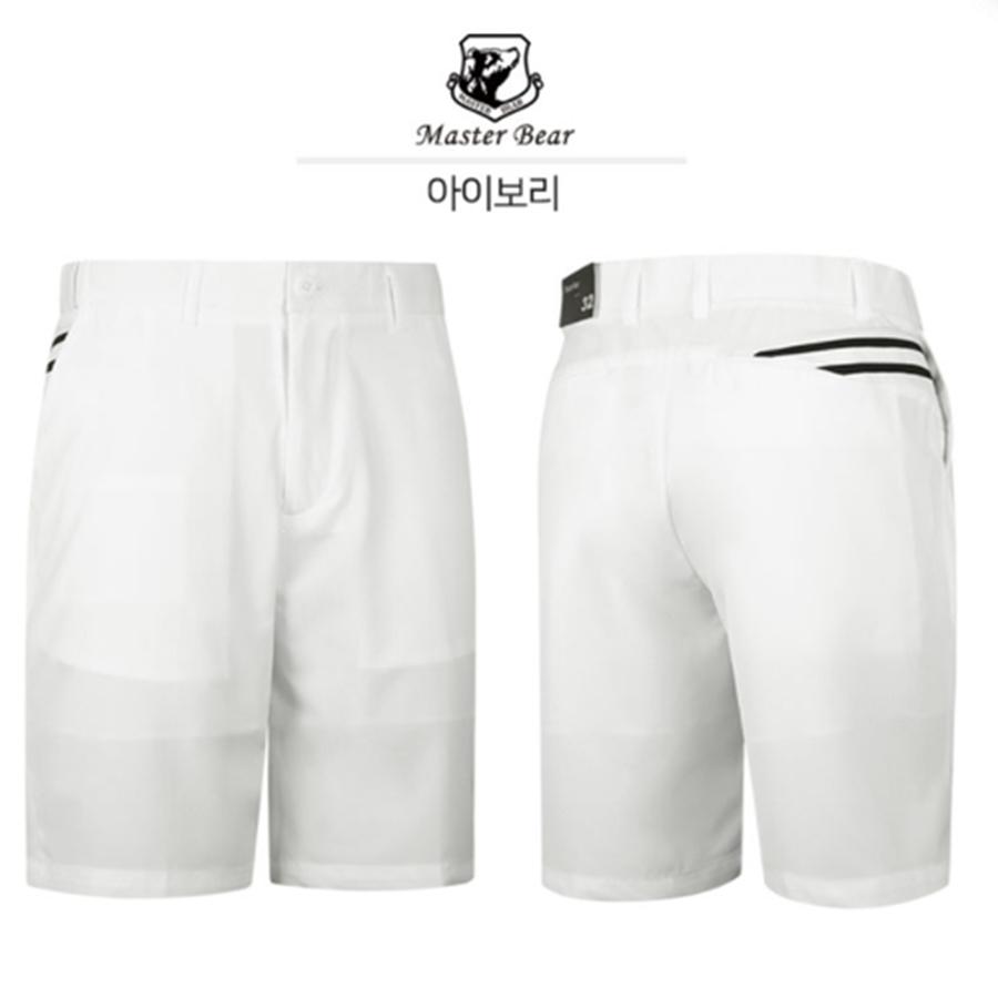 Những mẫu quần đánh golf được golfer nam lựa chọn nhiều nhất.