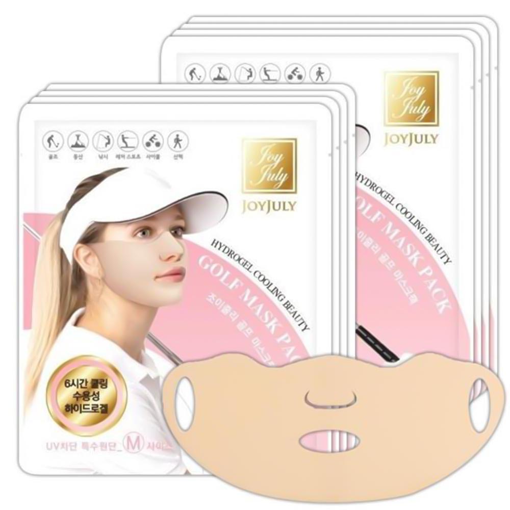 Top 5 mẫu mặt nạ golf chống nắng Hàn Quốc tốt nhất